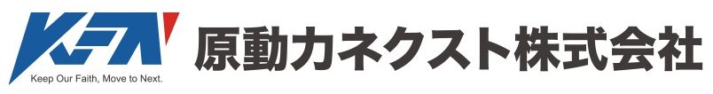 原動力ネクスト株式会社